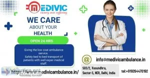 Ventilator Ambulance Service in Hojai Assam by Medivic North eas