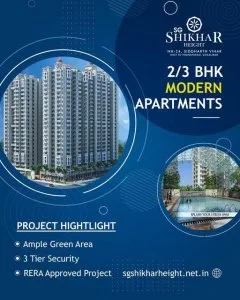 Get an amazing SG Shikhar Height Price List so that you can matc