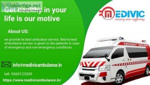Ambulance Service in Guwahati Assam by Medivic North East