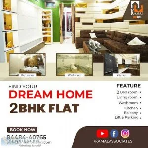 Purchase Affordable Ultimately Furnished Flat for Sale in Om Vih