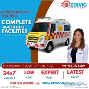 Medivic ambulance service in katihar, bihar- rapid response