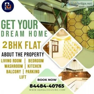 Purchase a luxury daylight and a different 2bhk flat in mohan ga