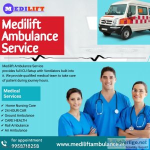 Crucial Patient Transfer Ambulance Service in Karolbagh by Medil