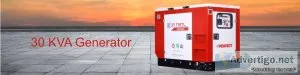 30 kva generator price | mh, ga, mp, cg | perfect