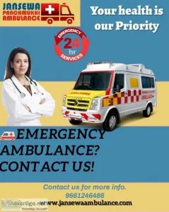 Competent Ambulance Service in Mahendru Patna &ndash Jansewa Pan