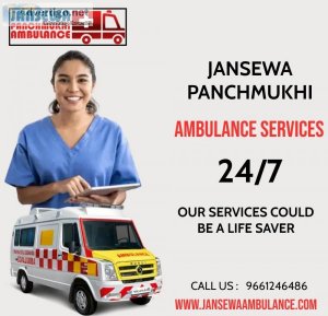 Life Express Ambulance Service in Dhanbad Jharkhand &ndash Janse