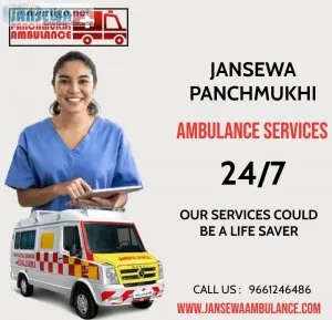 Life Express Ambulance Service in Dhanbad Jharkhand &ndash Janse