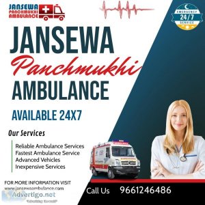 NICU Ambulance Service in Katihar Bihar - Jansewa Panchmukhi
