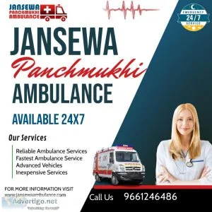 NICU Ambulance Service in Katihar Bihar - Jansewa Panchmukhi