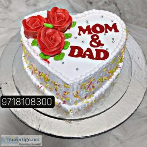 Anniversary Cakes Online