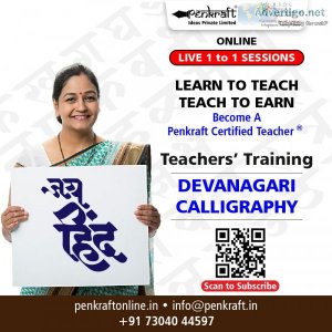 Penkraft| learn online live & become penkraft certified teacher-