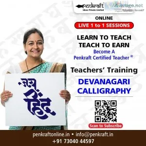 Penkraft| learn online live & become penkraft certified teacher-