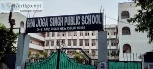 Top english medium schools in karol bagh