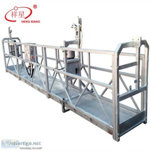 Suspended platform, gondola, cradle