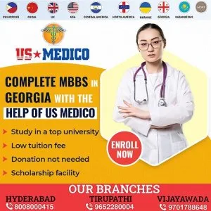 Mbbs in georgia - fees , eligibility, admission procedure