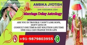 Marriage delay astrology - yogesh joshi