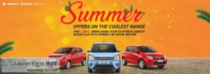 Fortune Cars - Maruti Suzuki in Bhiwadi for Best Offer