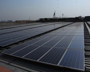 Resco Solar Solutions  Amplus Solar