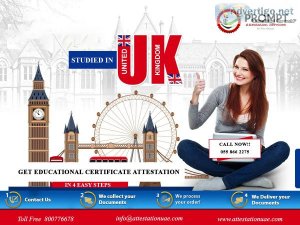 Uk degree certificate attestation services in uae