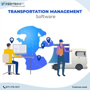 Tms software for manufacturer