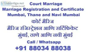Marriage Registration and Certificate Services Call 91 88034 880