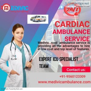 Rapid Ambulance Service In Karolbagh by Medivic