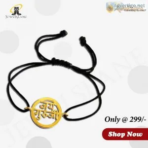 Best Offer Jai Guru Ji Bracelet In Silver For Men And Women