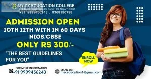 Nios 10th 12th Open school Admission 2022-23