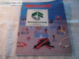 HH Smith Electronic Hardware and Accessories &copy 1986