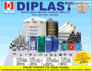 Plastic dustbin manufacturers and suppliers in punjab
