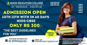 HURRY UP ADMISSION OPEN FOR 10TH AND 12TH 2022