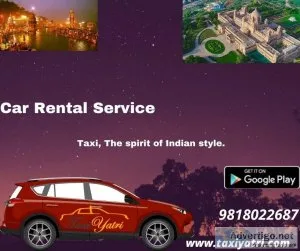 Cab service in Shimla for Couples