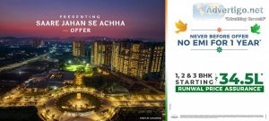 New construction in dombivli for sale - runwal gardens