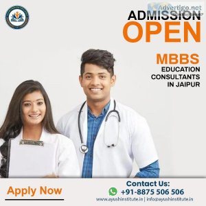 Educational Consultant in Jaipur Education Consultancy in Jaipur