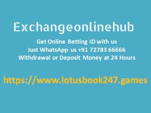 Lotusbook 247 id or demo id with exchange online hub
