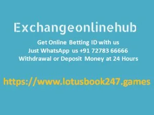 Lotusbook 247 id or demo id with exchange online hub