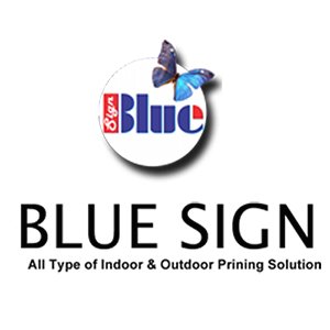 Door paper print | lamineted door paper print | blue sign print