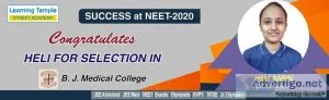 Best tuition classes in ahmedabad | about | learning temple