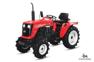 New Captain Tractor Price and models in India 2022  Tractorgyan