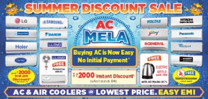 Buy Air Conditioner online at best prices for all Latest model  