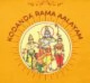 Sri rama temple in kodad, telangana