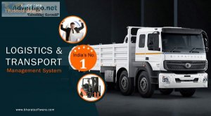 Award-winning transport management system
