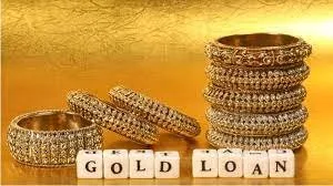 Loan on gold cash for gold