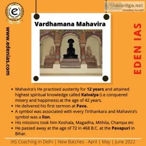Vardhamana mahavira | upsc facts
