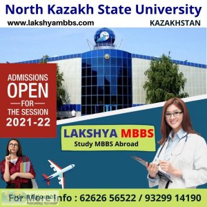 North kazakh state university