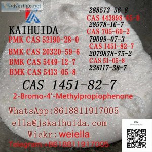 2-Bromo-4 -Methylpropiophenone	1451-82-7,red phosphorus cas 7723