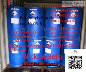 propionyl chloride 79-03-8, Pregablin 148553-56-8,Bromazolam 713