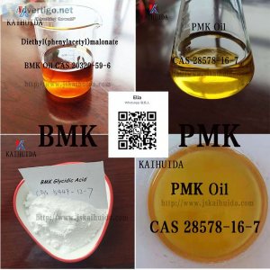 China manufacturer provide new pmk oil cas 28578-16-7 bmk oil 20