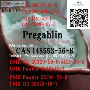 Hot-selling fast delivery bromazolam cas 71368-80-4  1, 4-butyle