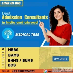 Bams course admission fees in haryana private college